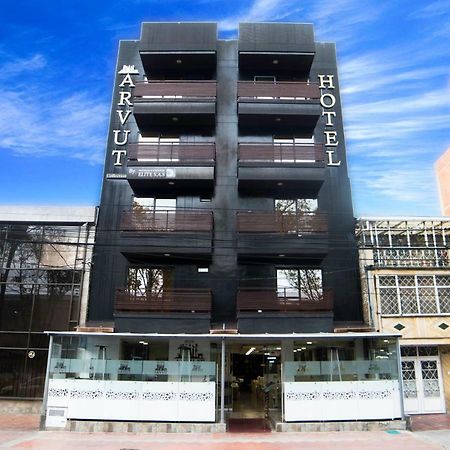 Hotel Arvut Collection بوغوتا المظهر الخارجي الصورة